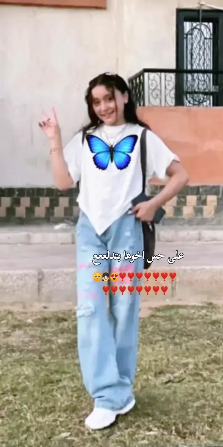 @♕♡فانز زيزو وعلياء وجو ورورو♡♕
