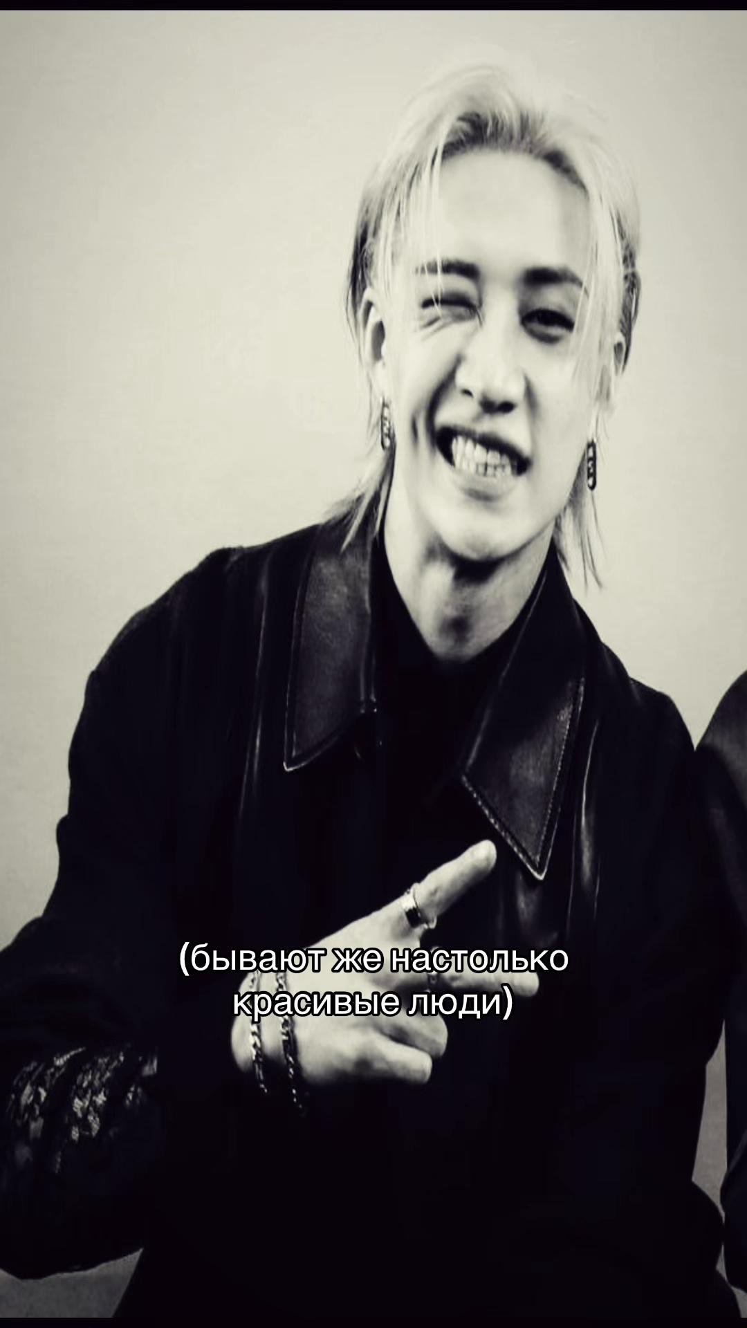 @bangchan