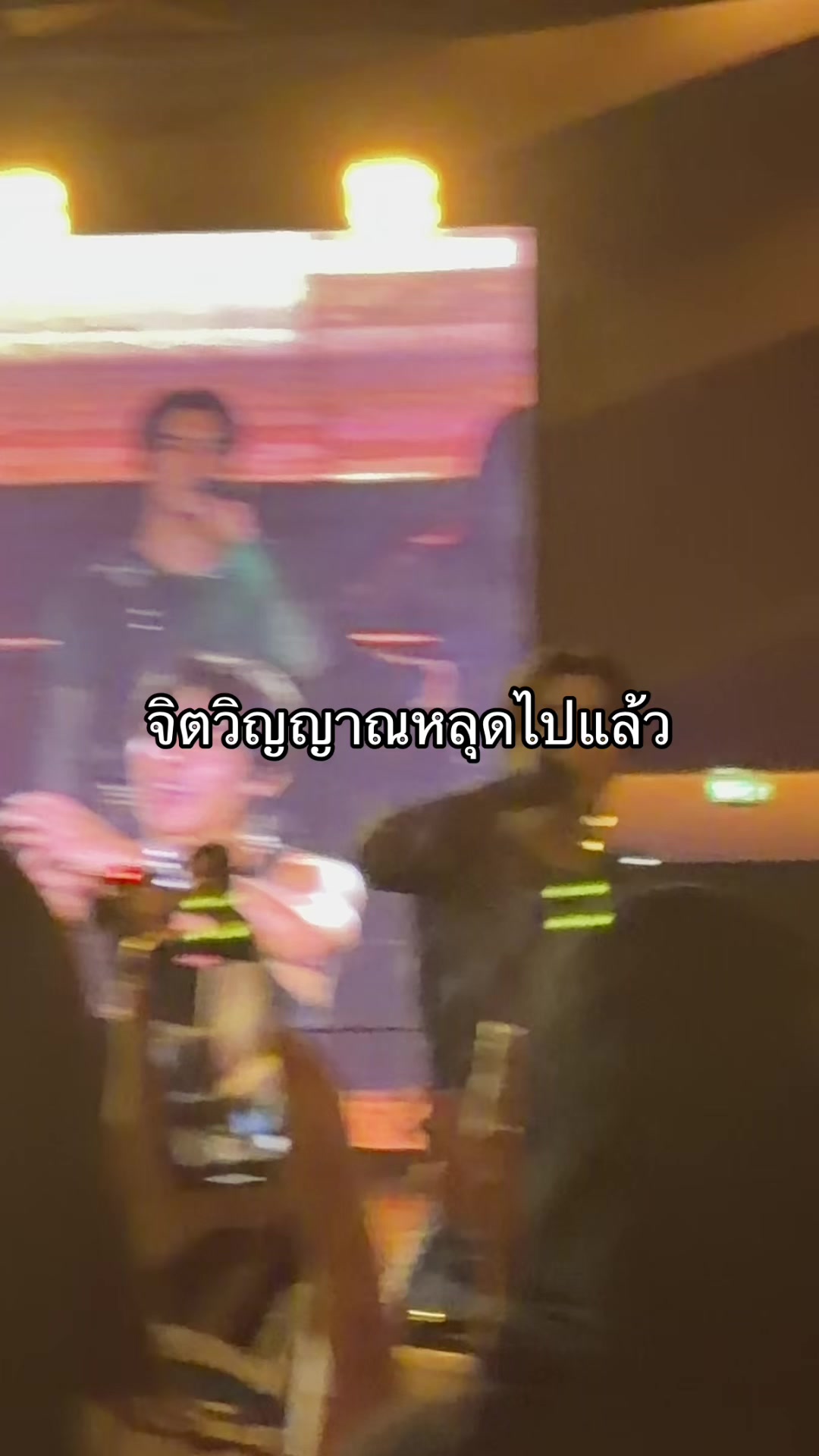 @I&hearts;️Thai