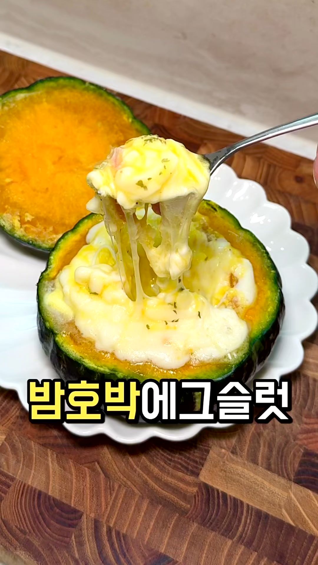 @바니얌 bani.yum