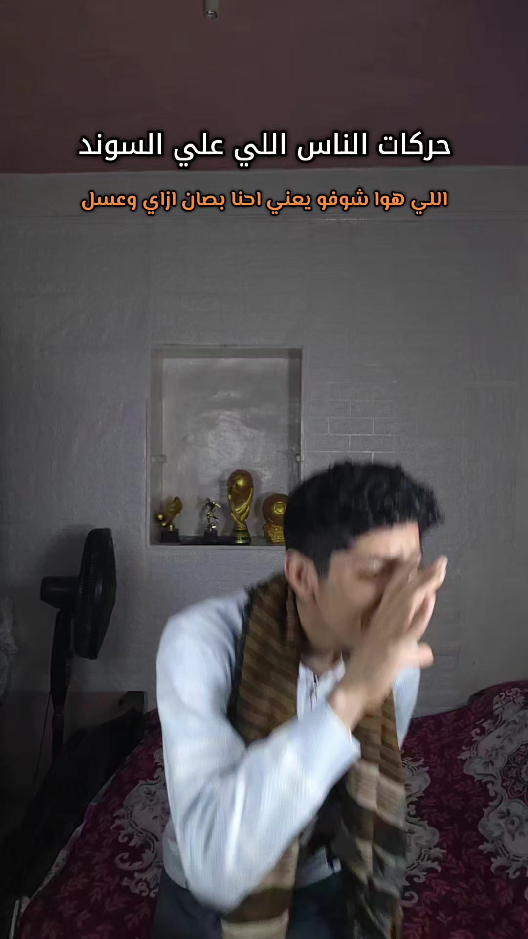 @هشام كلاله
