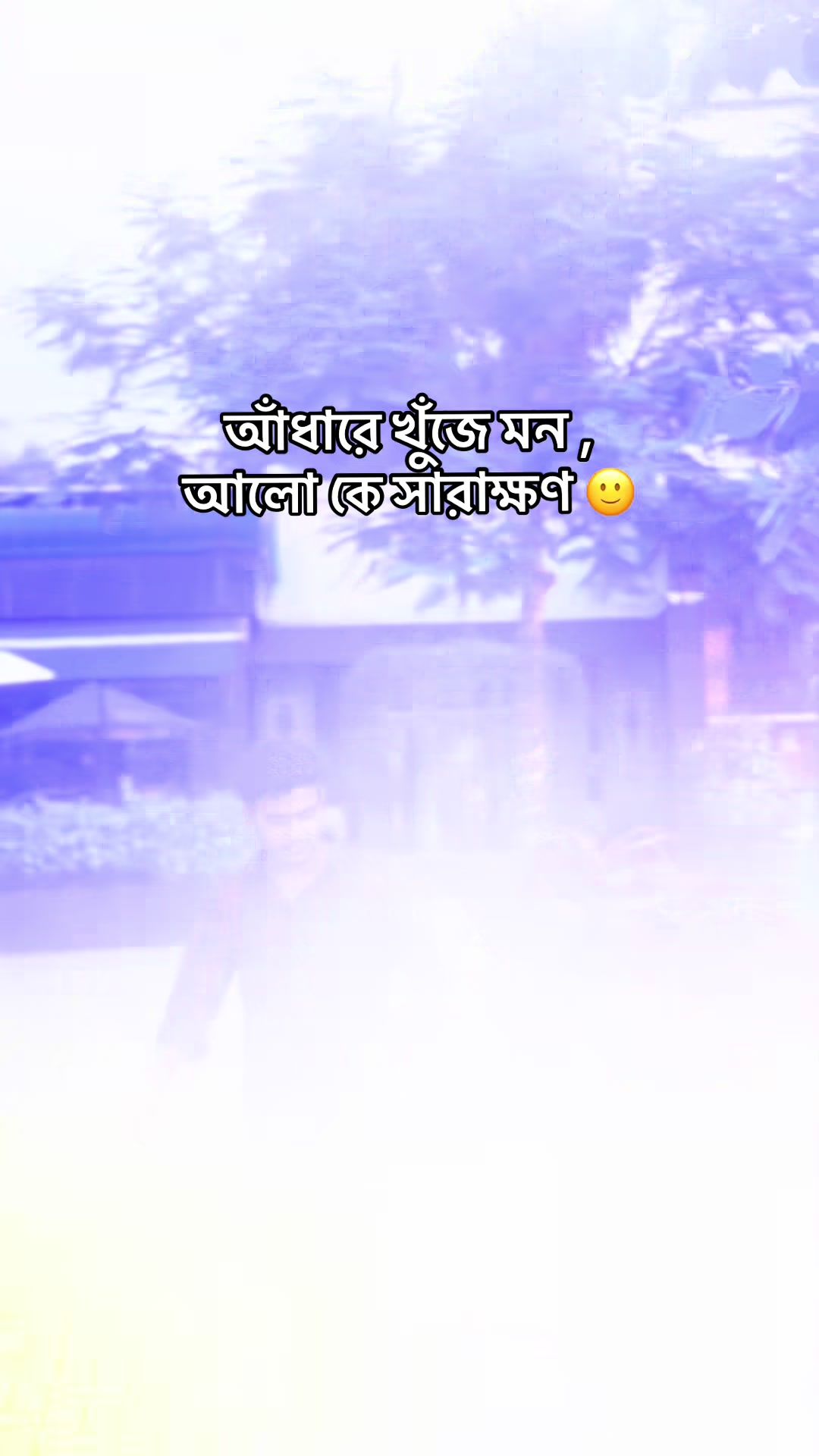 @🦋SAKIB 🦋
