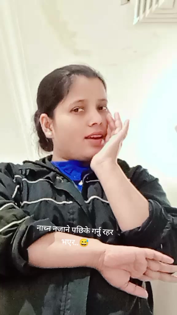 @Tulsi Bk