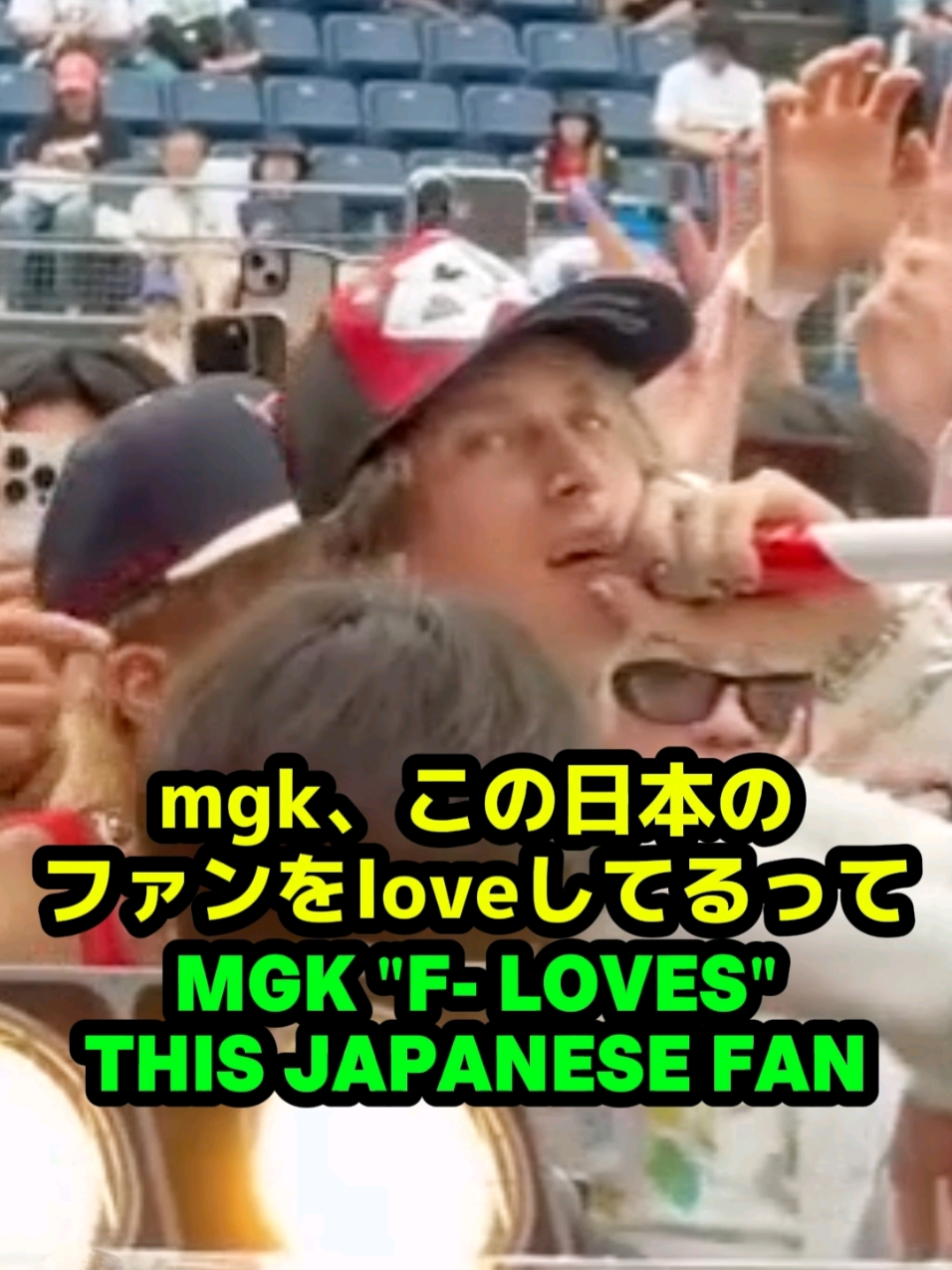 @mgkmagic