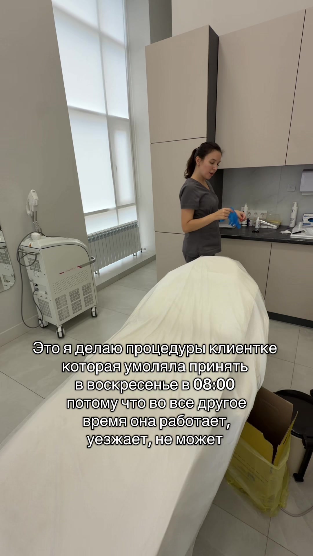 @anatomy_clinic_kz