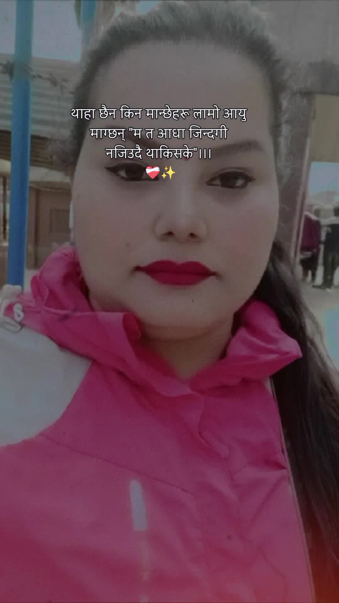 @Rupa pandey