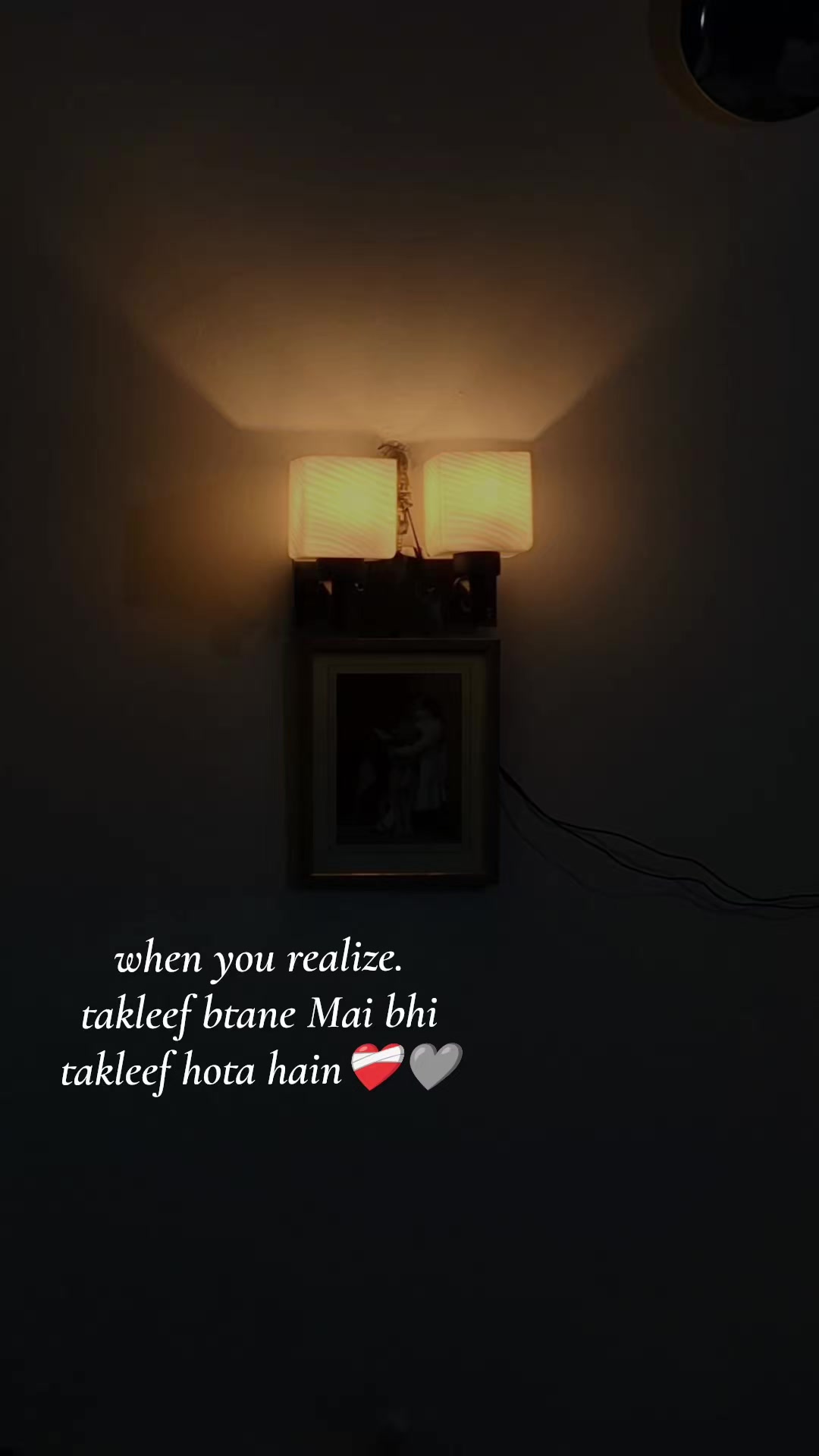 @🕊shahoobaloch_77🤍