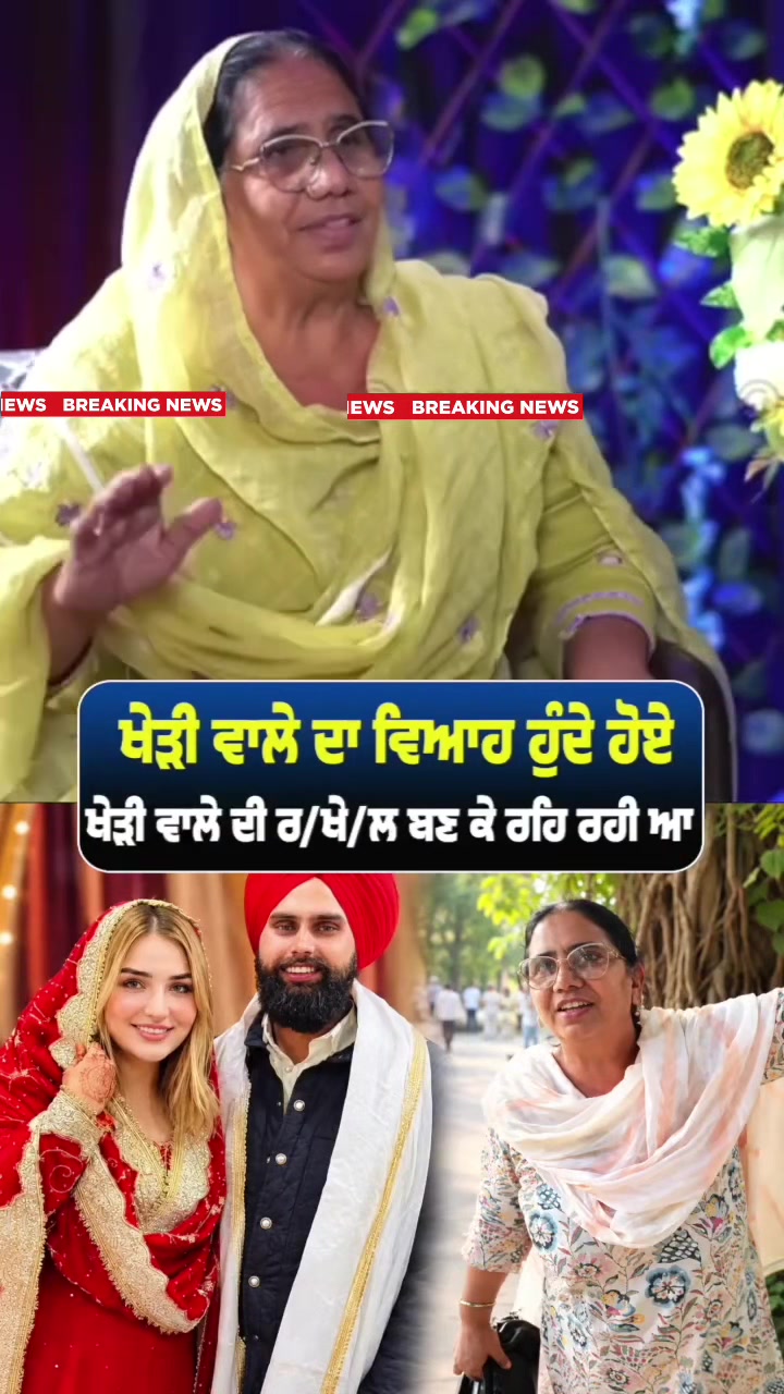 @Lb jatt✅