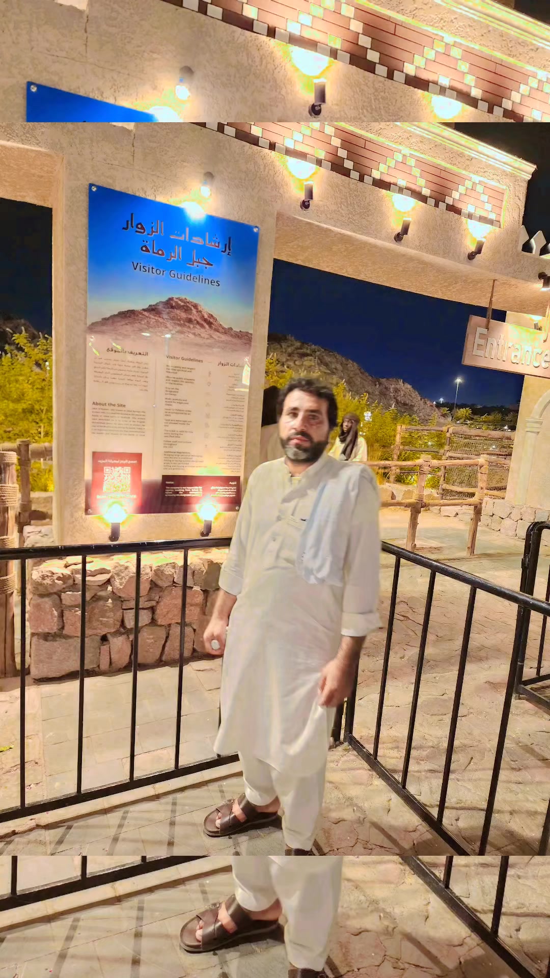 @🇸🇦Haji Muhammad 701🇵🇰