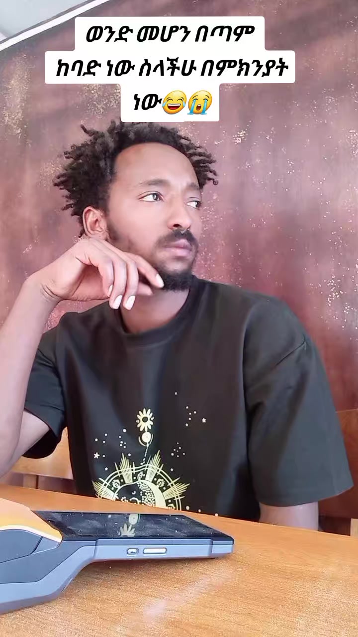@Jiregna Damtew
