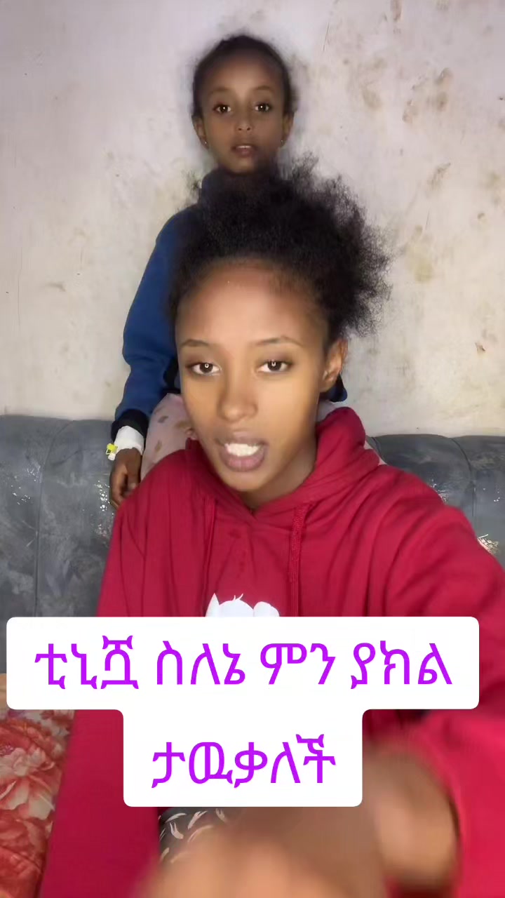 @Kal ሚዛን