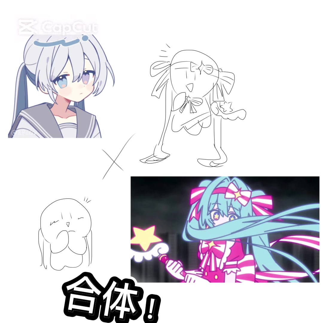 @莉奈