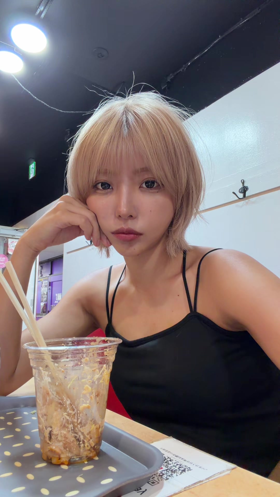 @はまのあんず