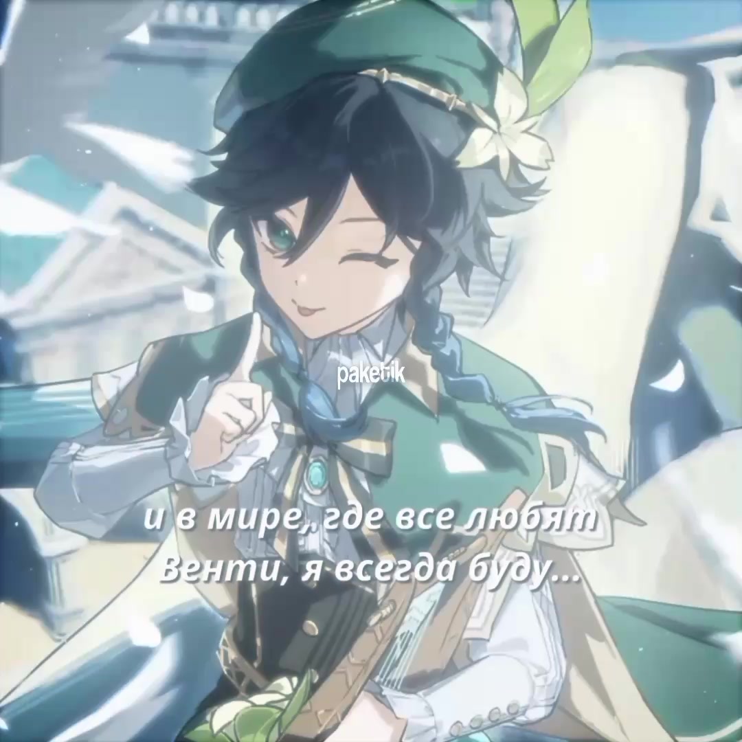 @𝘗𝘢𝘬𝘌𝘵𝘪𝘬