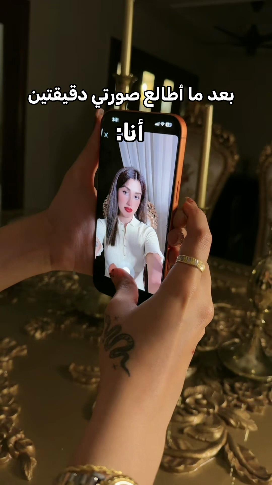 @عيوش كيبل💅