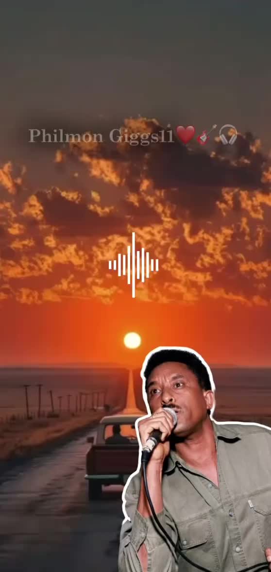 @ኣቢ ቆልዓ እንደርታ🤍❤️