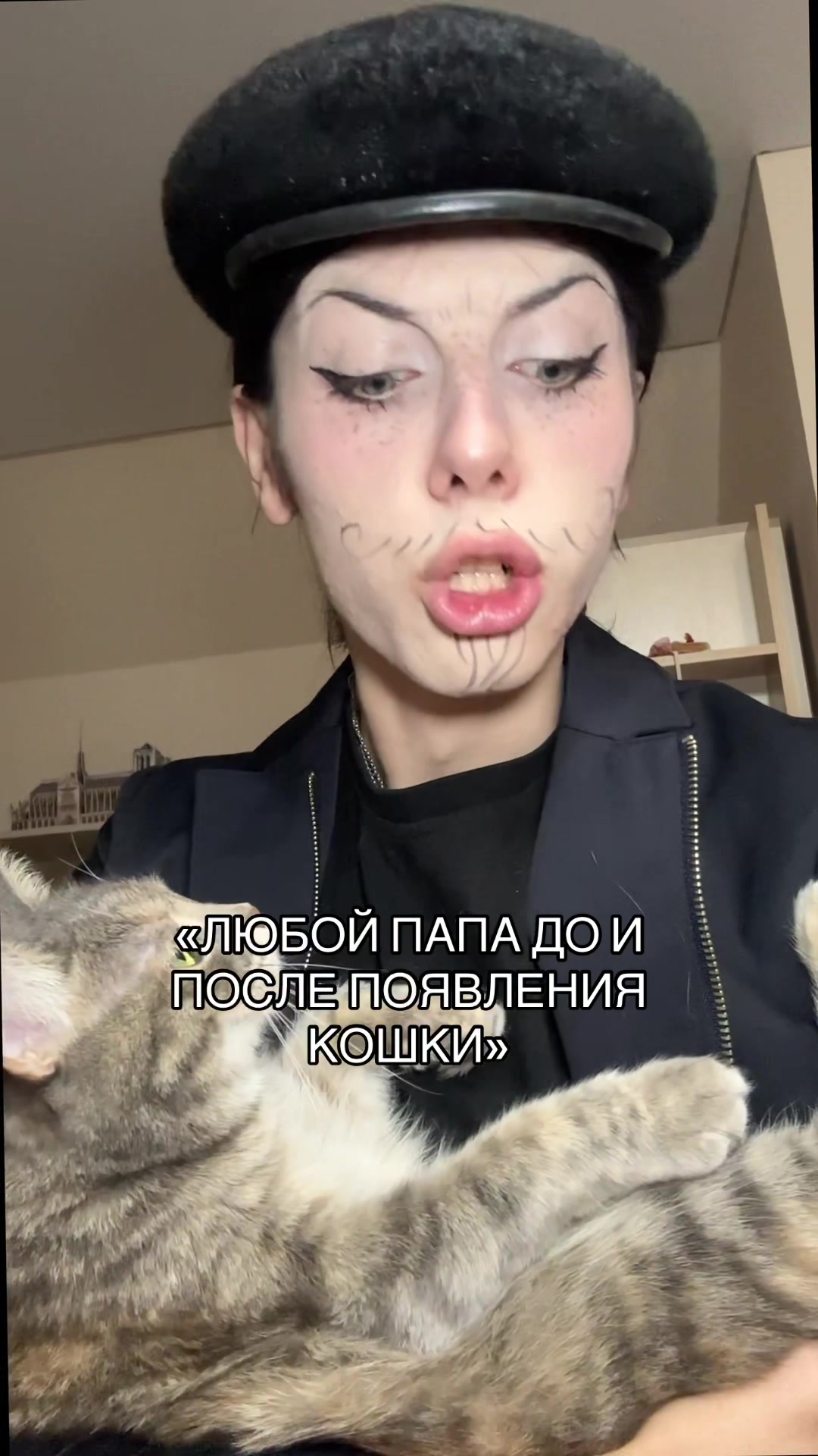 @ТГК: ШЛАКАБЛОК