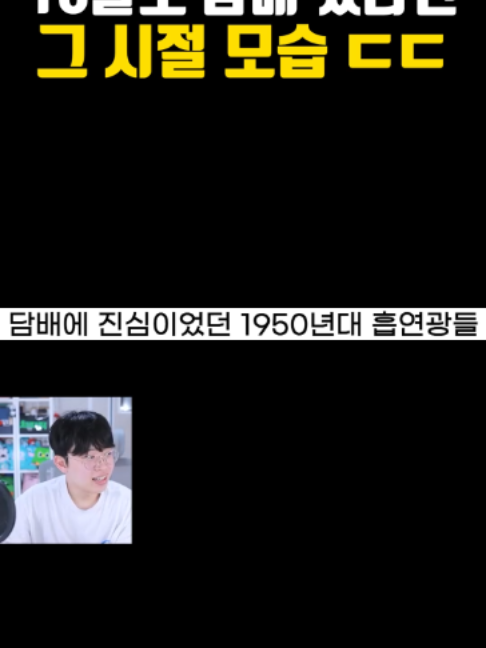 @주둥이방송