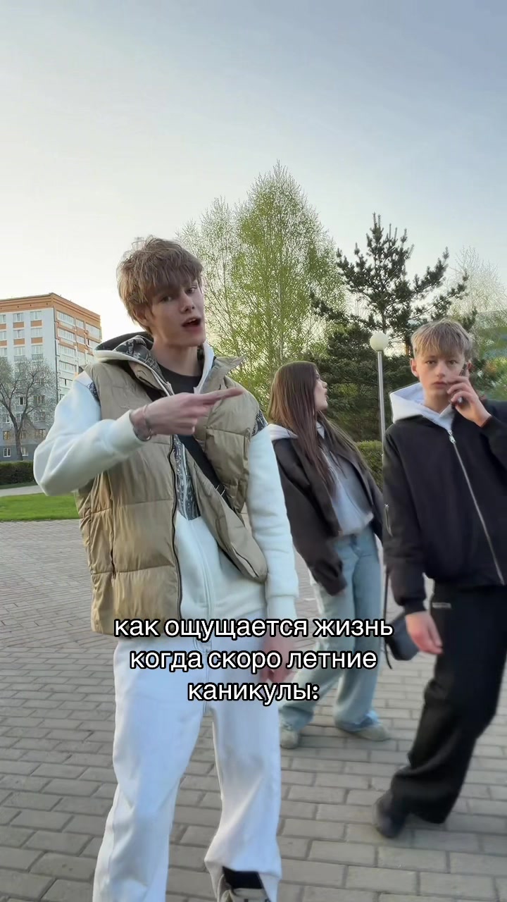 @тгк: даша тут