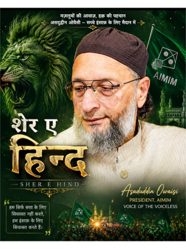 @I'm Muslim