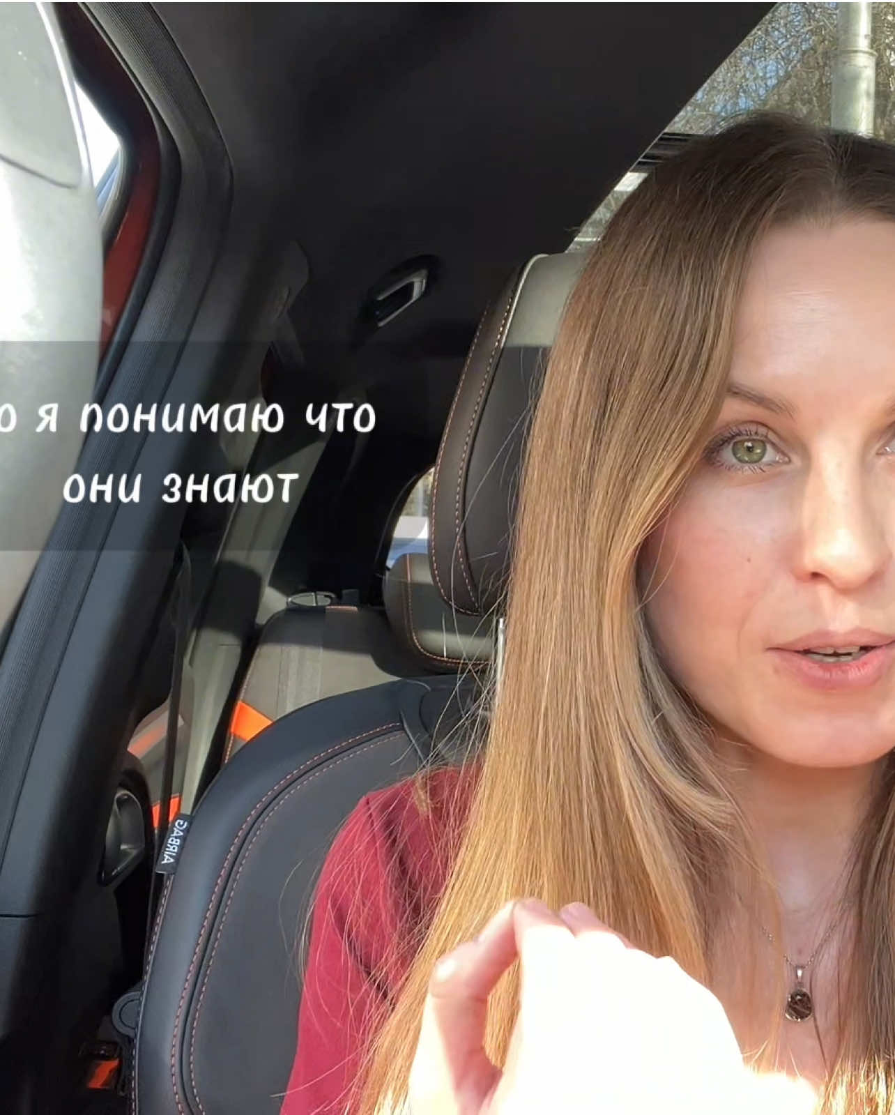 @Наталья
