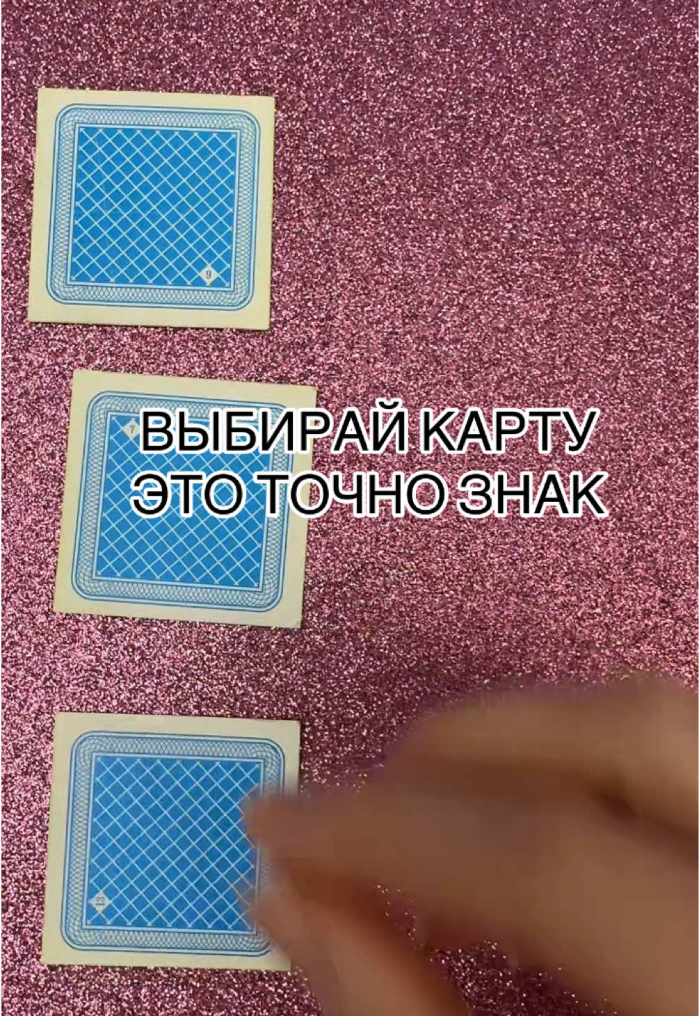@тгк: three.cups.of.kul