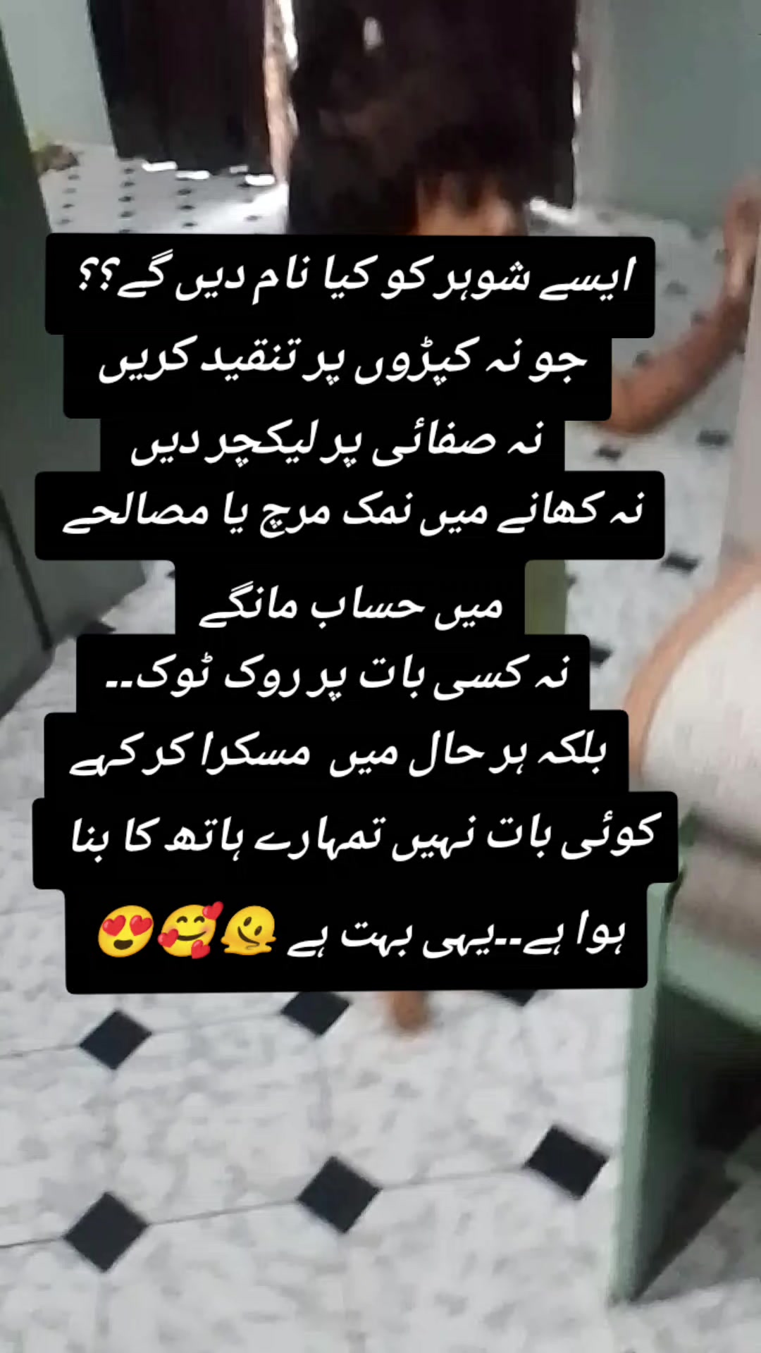 @Arif Ali