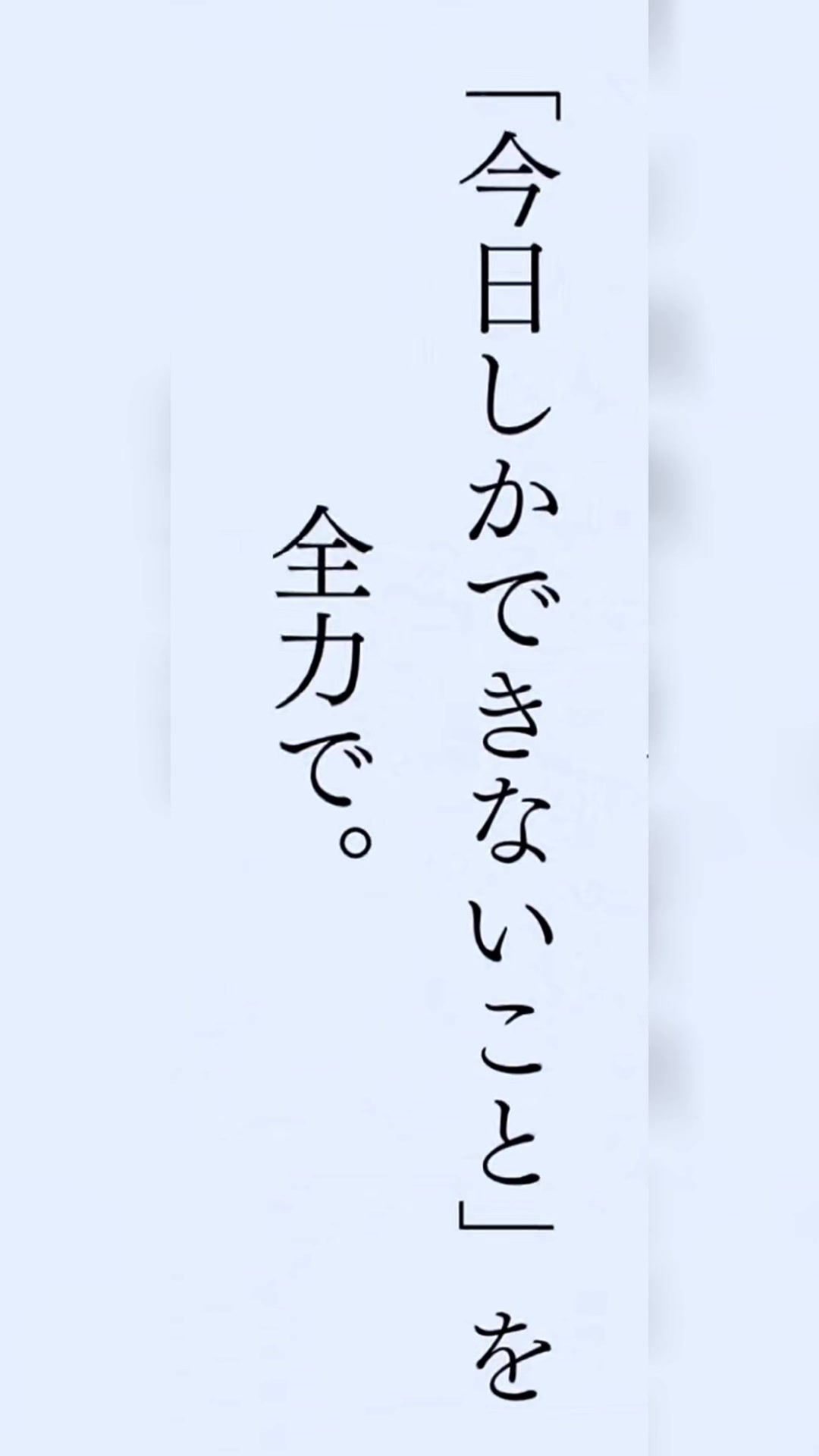 @(こころ)