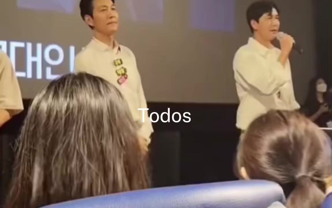 @♡Gi-hun x In-ho♡