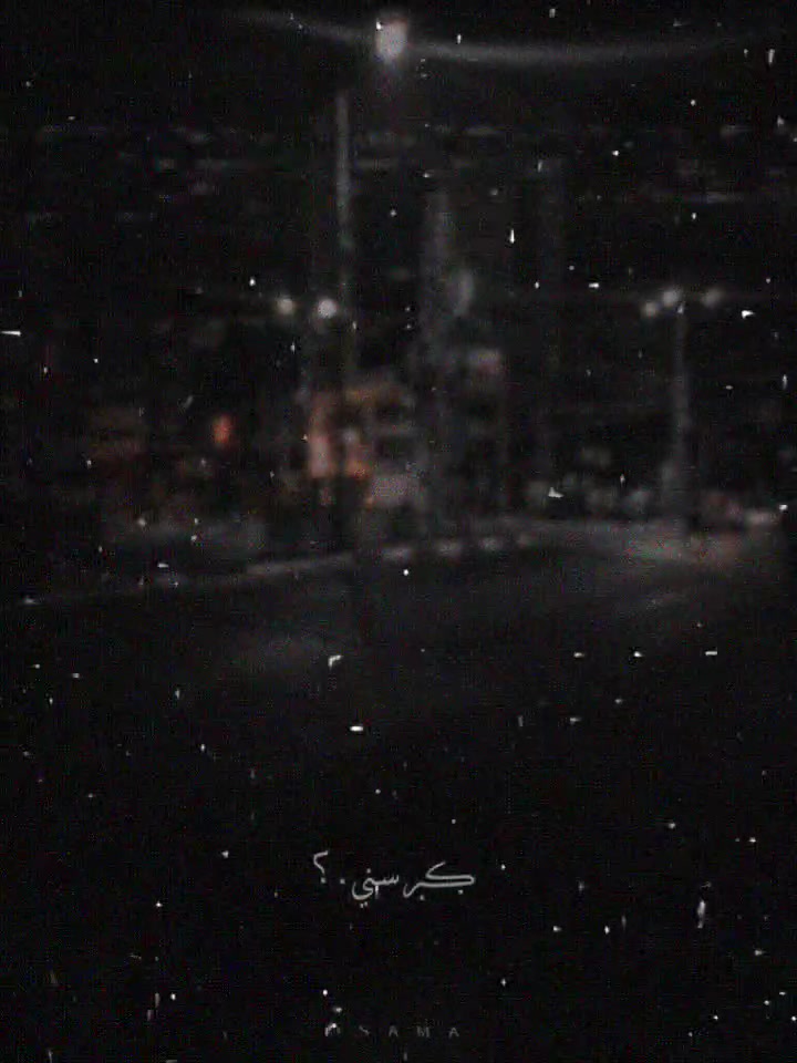 @مۘــﯡهــﯡم || 𝑴𝒂𝒘𝒉𝒐𝒐𝒎
