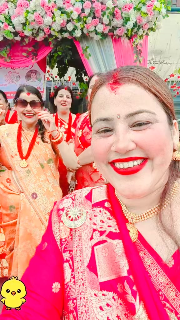 @Deepa Thapa