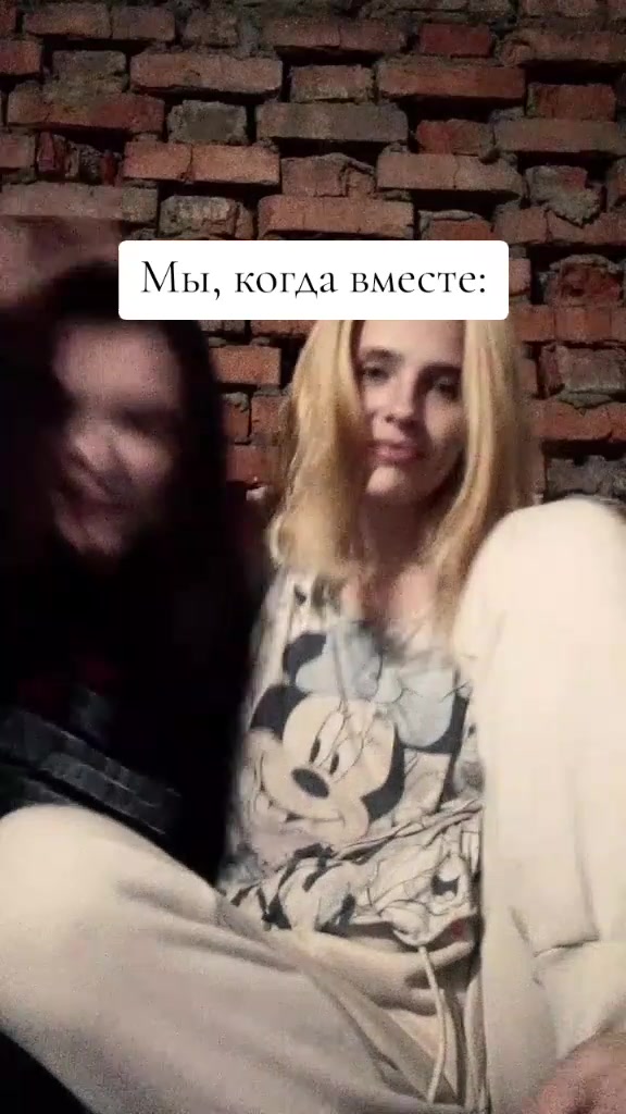 @марина