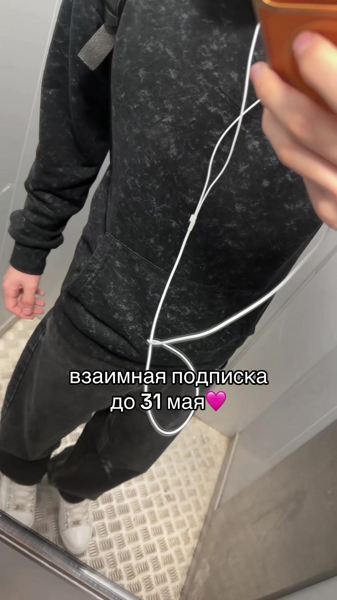 @тгк:сайли