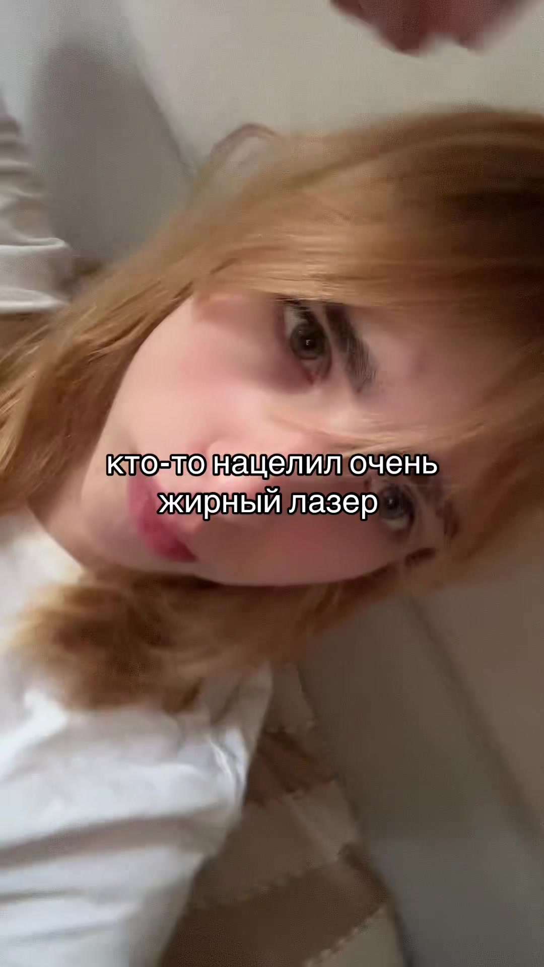 @Алекс Кокетка