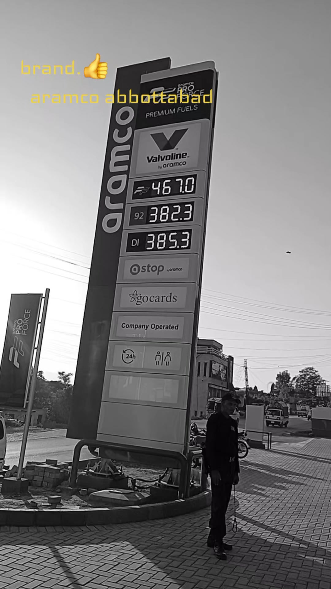 @🔵سعد خان