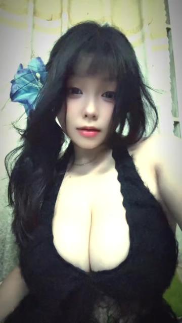 @Khi nào có bồ đổi tên
