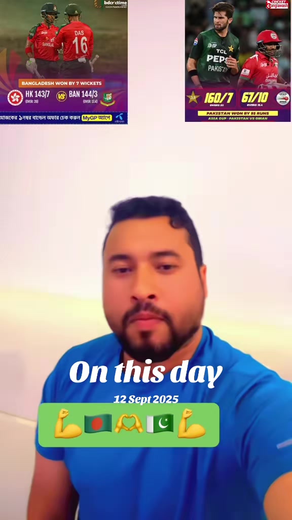 @লক্ষ্মীপুরের ছেলে এমডি ফিরোজ