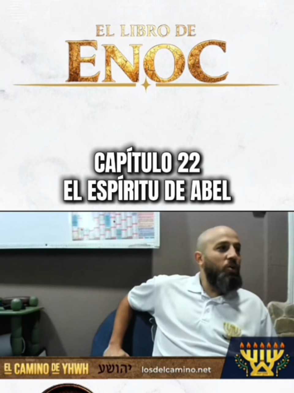 @El Camino de YHWH_Oficial