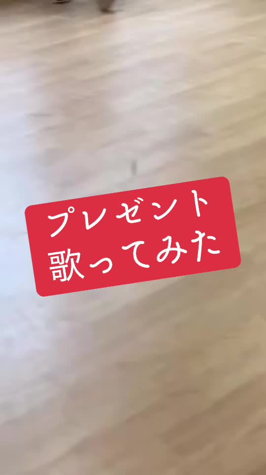 @カズ・ザ・スーパースター