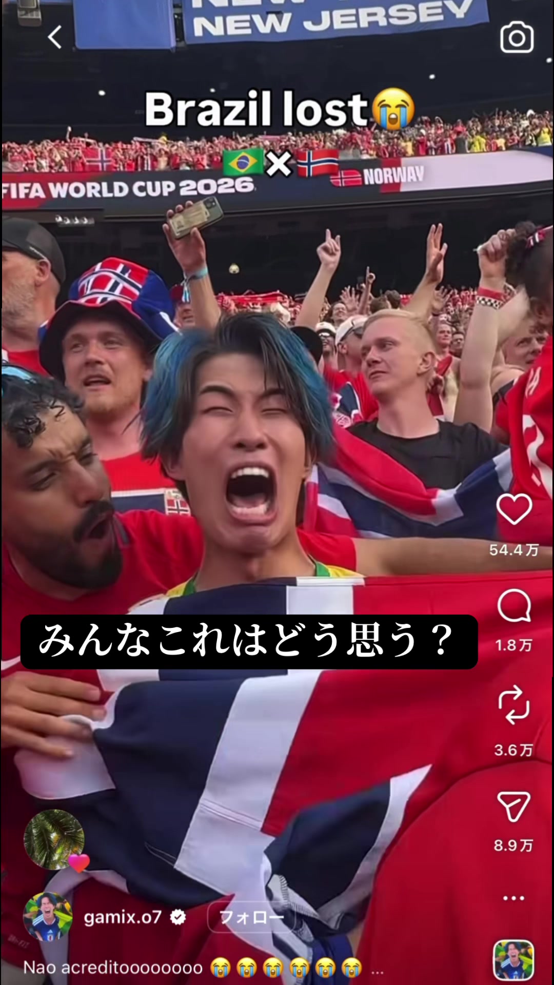 @後藤似啓介_シティファン