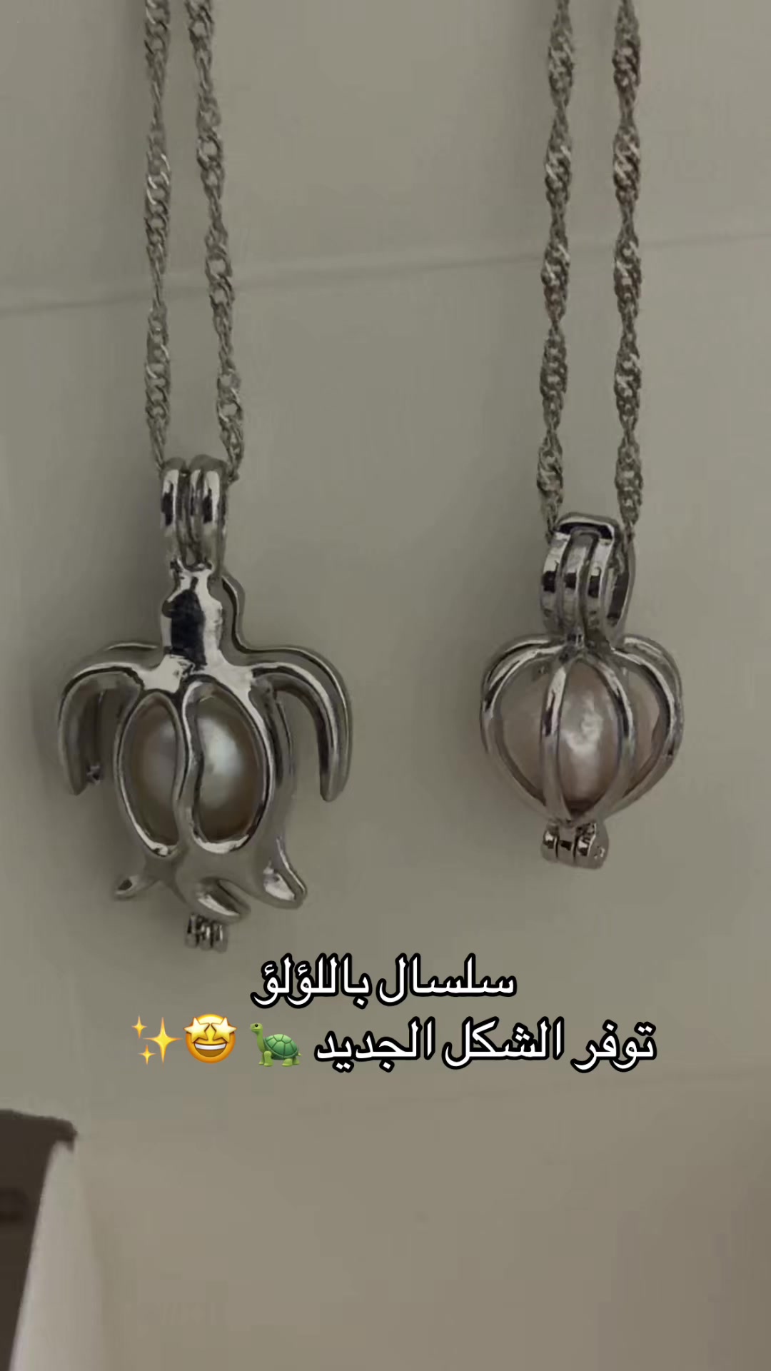 @Reart