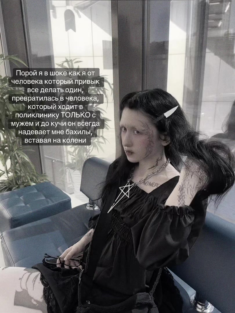 @Кагуне (тгк в био)