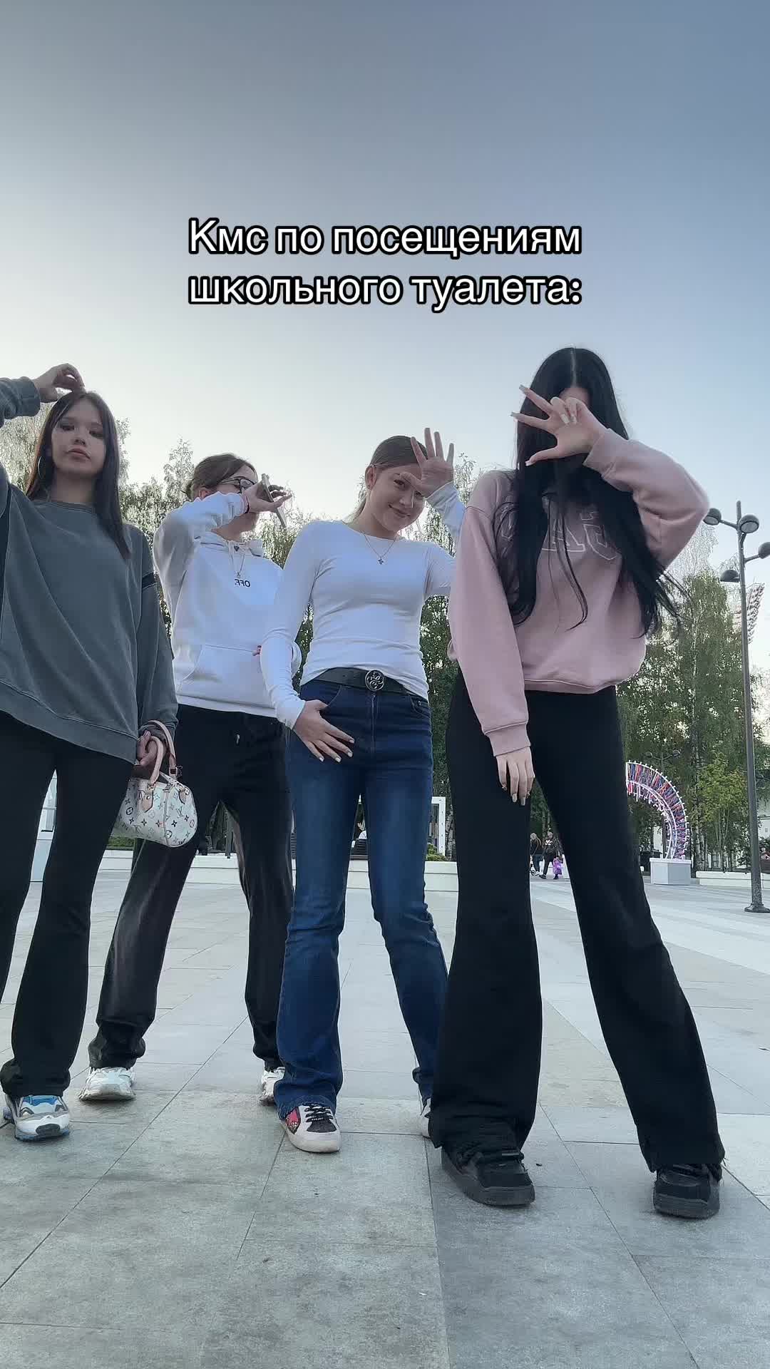 @LUVVwW