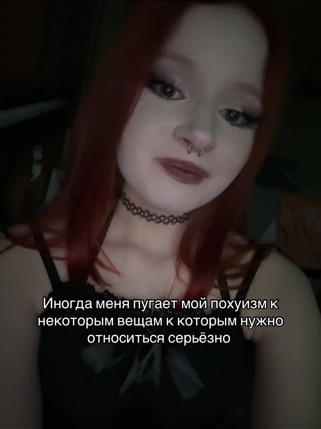 @ксеша шик