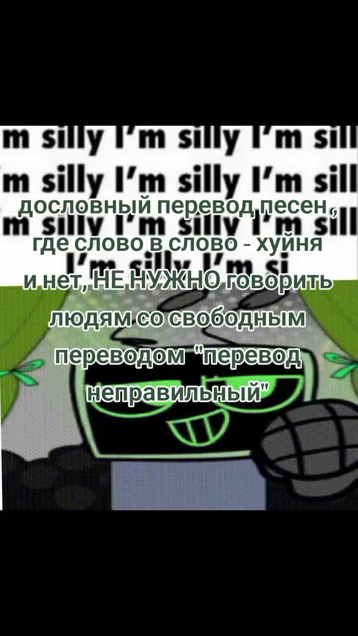 @табурет крутой | 230