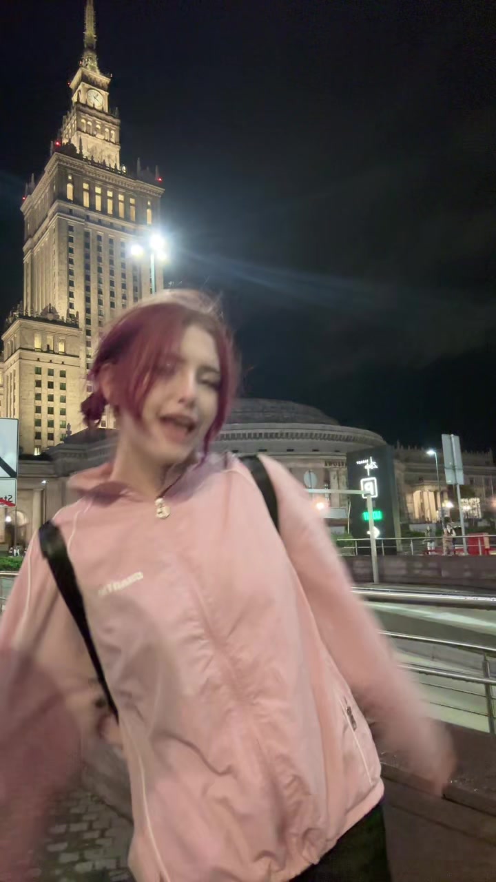@ингалятор
