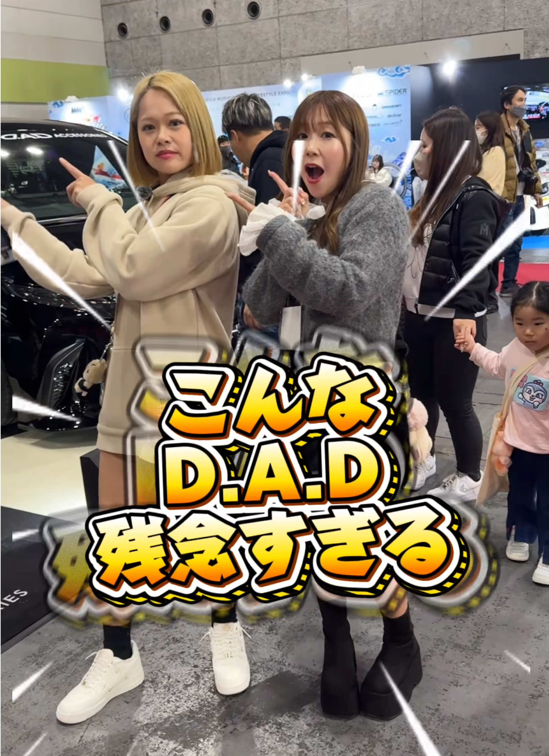 @ゆりやチャンネル