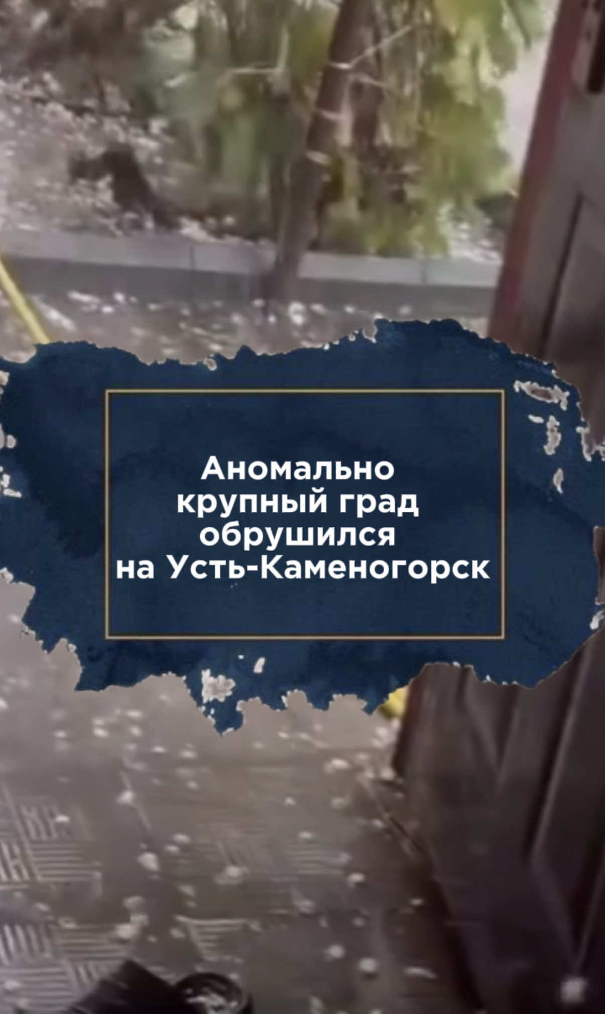 @zakon.kz ➡️ Новости Казахстана