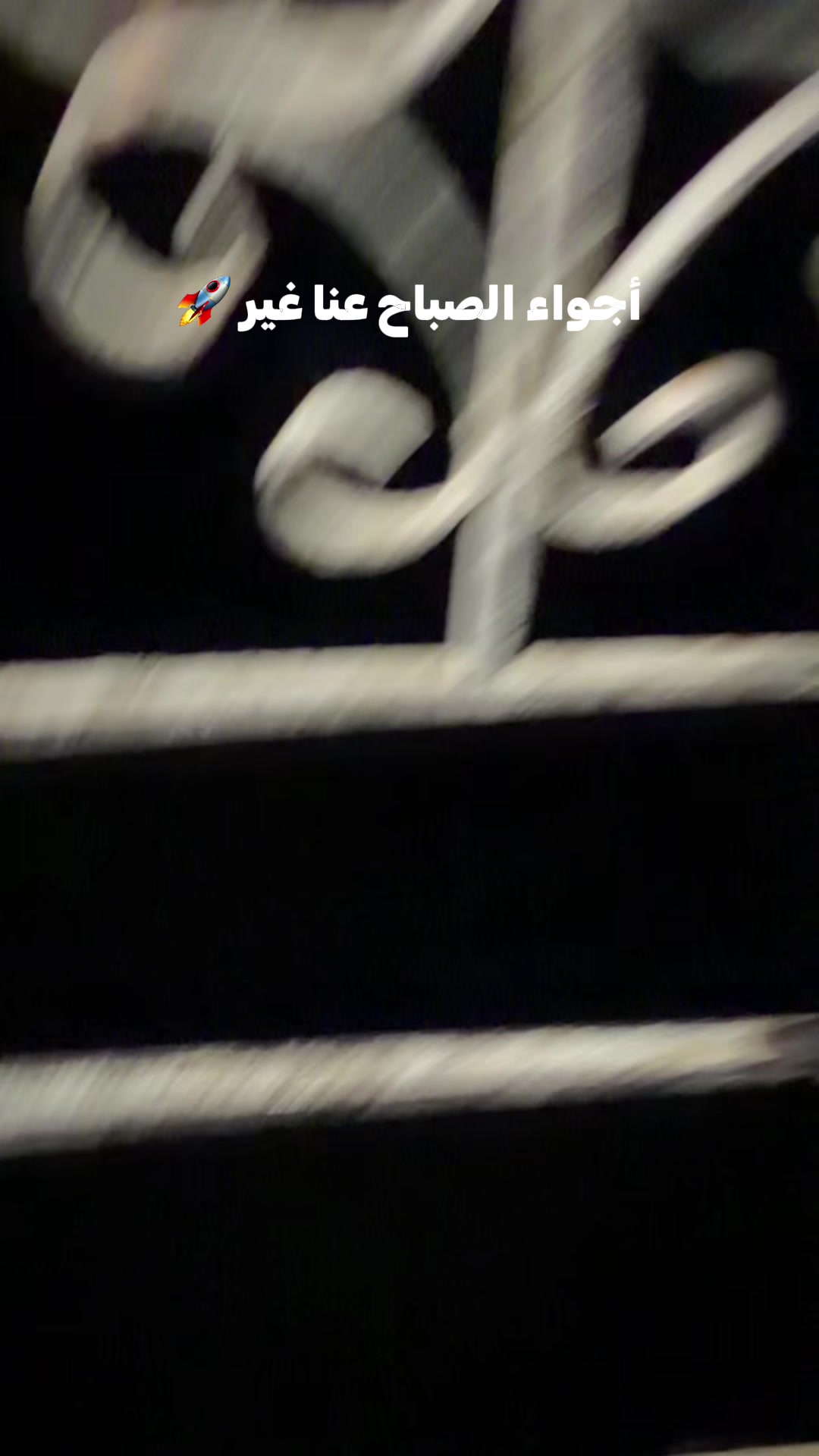 @احمد اشرف