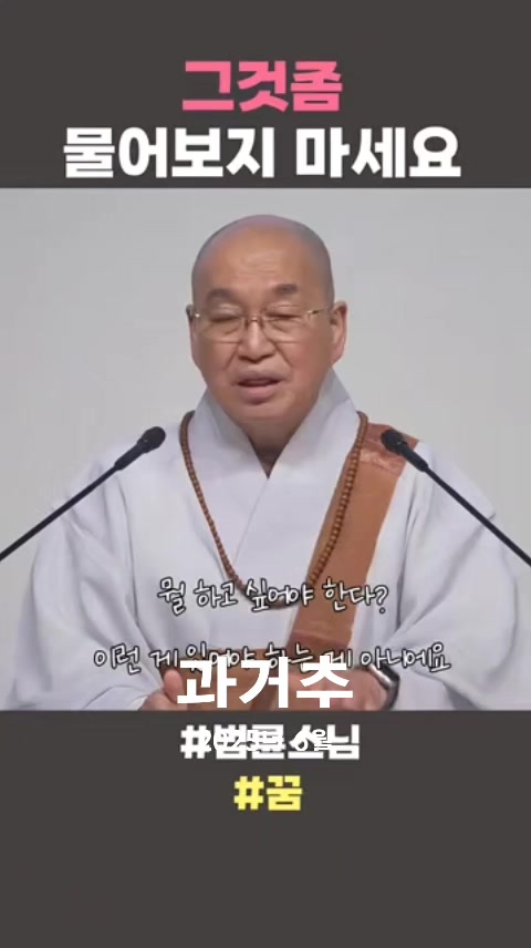 @호랭이